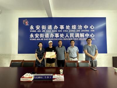 （长江云）点赞！危急时刻见义勇为的咸安红桥副食店老板受表彰啦！