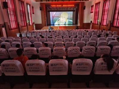 汀泗桥社区：缤纷暑期  影“享”一夏