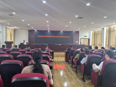 双溪桥镇：开展财务知识培训 推进清廉村居建设