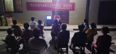 深入推进共同缔造，携手共创美好生活