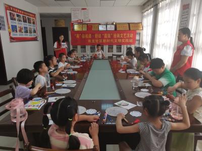 双龙社区：“荷”你相遇  好运“莲莲”