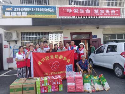 汀泗程益桥村：孝老爱亲  健康传递