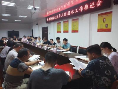 横沟桥镇：多措并举织牢防溺水“安全网”