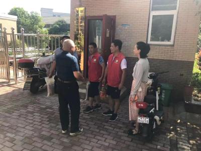 向阳湖湿地公园开展暑期“孝老爱亲”志愿服务活动     