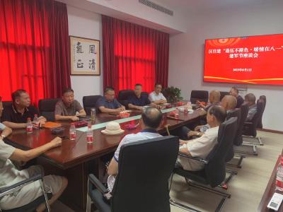 区住建局：退伍不褪色 情暖在八一