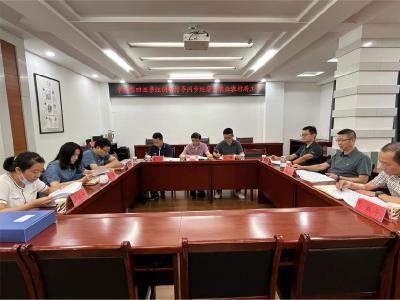 市委第四巡察组到咸安调研同步巡察区农业农村局工作