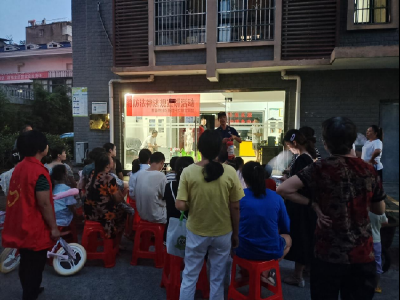 桂花路社区：聚力共同缔造   筑牢平安防火墙