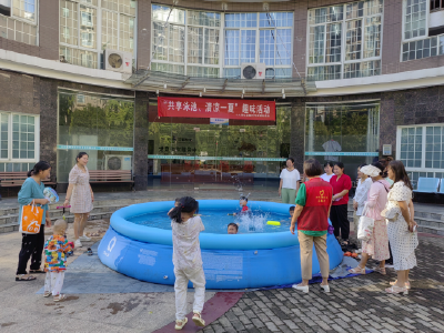 十六潭社区：“共享泳池”趣味多