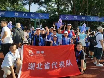 祝贺！青高学子荣获全国青少年航天创新大赛全国总决赛三等奖