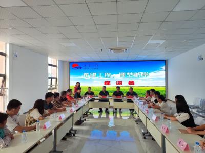 团区委：“希望工程”照亮寒门学子求学路