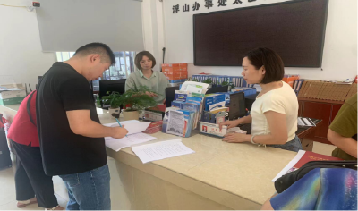 浮山街道深入开展街道纪检监察工作规范化制度化建设督查工作