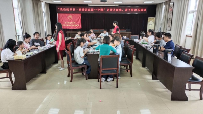 沿河社区：欢乐“童”行 月饼共享