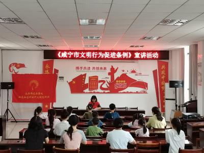 双龙社区：提升规则意识  践行文明规范