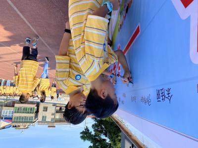 永安中学开展推广普通话宣传周活动