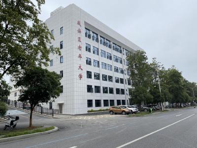 （长江云）咸安区老年大学新教学楼建成投用 将于10月迎接新老学员