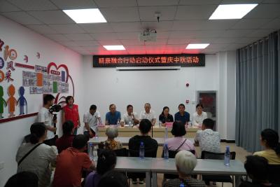 区民政局积极开展精康融合行动