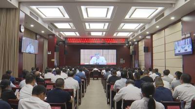 咸安区组织收听收看全省市厅级主要领导干部“学习贯彻党的二十大精神 加快建设全国构建新发展格局先行区”专题培训班第十二讲  