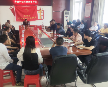 堵不如疏 疏堵结合 解决秸秆禁烧“老大难”