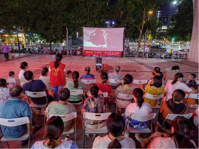 十六潭社区：光影伴成长 缔造幸福生活