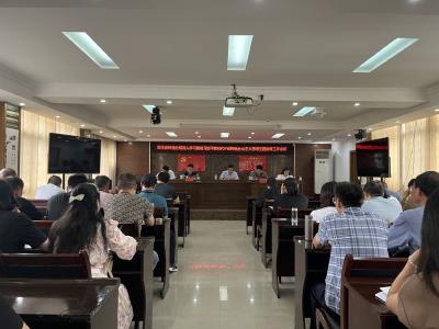 （暂不发）市生态环境局咸安区分局 组织召开深入学习贯彻习近平新时代中国特色社会主义思想主题教育工作会议