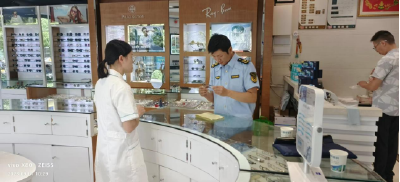 呵护学生视力健康 区市场监管局开展眼镜店专项整治