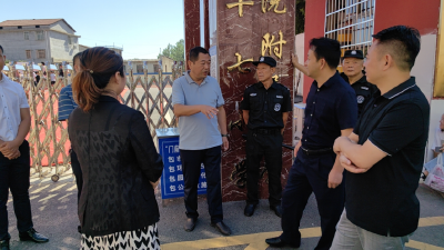 区委政法委：多措并举全力构筑校园安全屏障