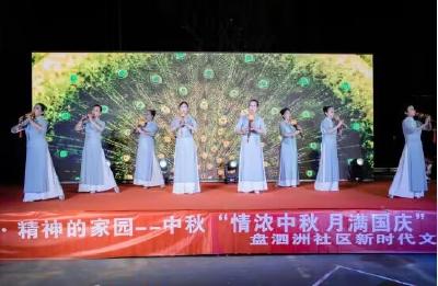 盘泗洲社区：情浓中秋 月满国庆