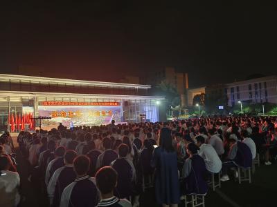 迎国庆 颂祖国 咸宁东方外国语学校举办第六届校园歌唱比赛