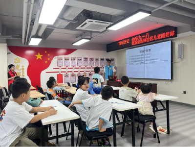 浮山街道金桂社区开展青少年爱国主义教育活动