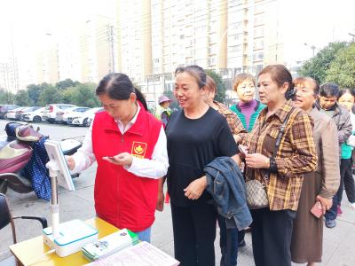 激活医保电子凭证  便民服务“零距离”