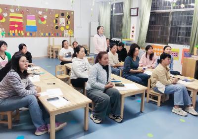 咸安区黄畈幼儿园：园本培训促成长 专业赋能为发展