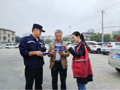 浮山街道杨下社区：多措并举，织密防诈“安全网”