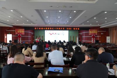  区红十字会联合咸宁麻塘中医医院开展应急救护培训 