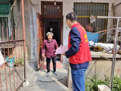浮山街道：进万家 知民意 解民忧 促创建
