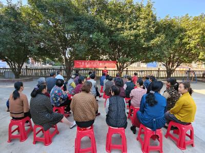 评选“十星级文明家庭”，引领文明新风尚