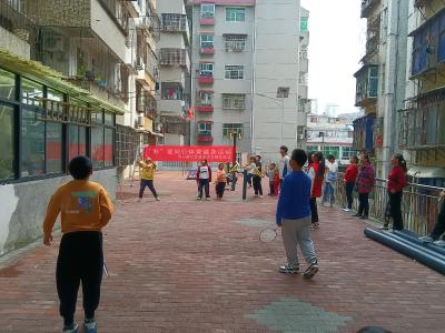 同心路社区开展“羽”爱同行体育健身活动