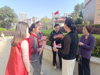 咸宁市浮山学校：让小手拉起大手，让城市更加美丽