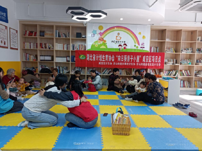 金桂社区：“音乐会”助幼儿健康成长