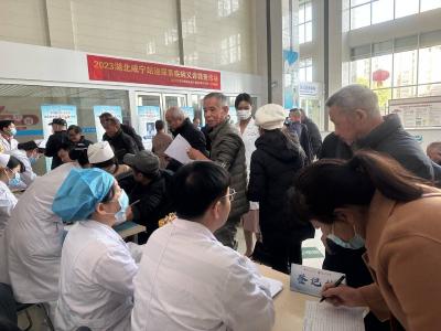 武汉大学中南医院泌尿系疾病义诊筛查活动在市第一人民医院举行