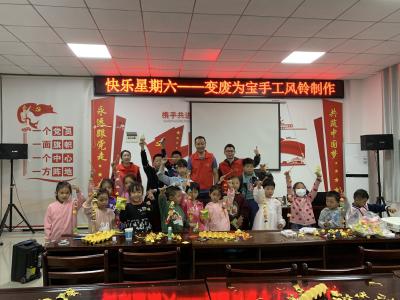 变废为宝手工风铃制作