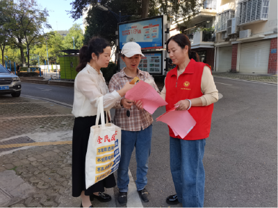 浮山街道银泉社区：筑牢反诈安全线 守护居民“钱袋子”