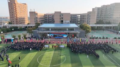 (长江云)咸宁东方外国语学校举行2023年冬季田径运动会
