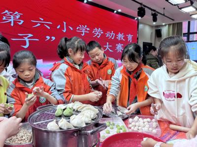 咸安市第六小学开展“金勺子”厨艺大赛