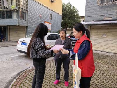 青龙社区：反诈宣传进小区 筑牢安全防火墙