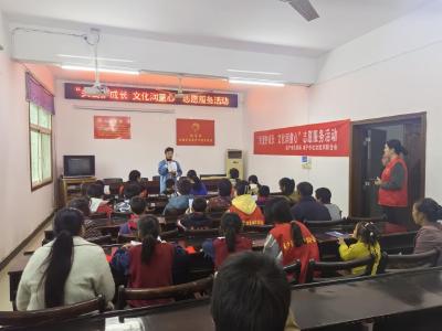 关爱护成长 文化润童心 