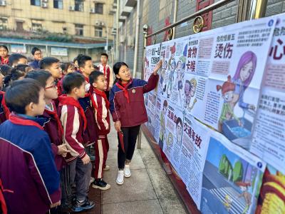 咸宁市第八小学：安全急救知识进校园