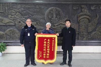 “鸠占鹊巢”二十年？法院硬核腾房！