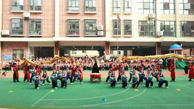 咸安区中心幼儿园开展庆元旦亲子活动