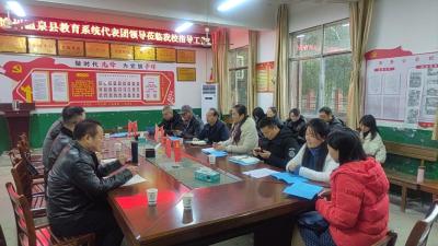 新疆博州温泉县教育系统代表团到高桥学校考察交流