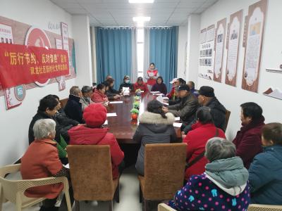 双龙社区开展“厉行节约 反对浪费”宣传活动
